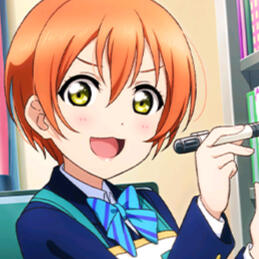 Rin Hoshizora